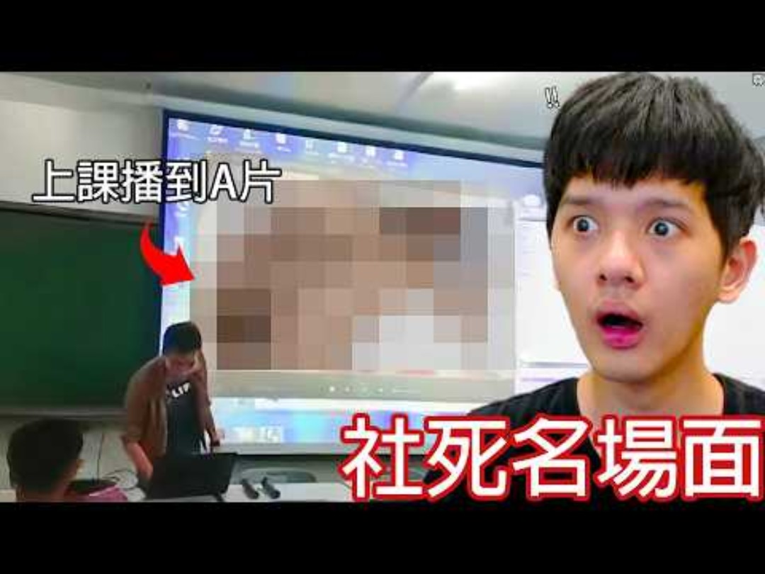 社死现场玩家开麦骂人发现没关直播的简单介绍 社死现场玩家开麦骂人发现没关直播的简单介绍