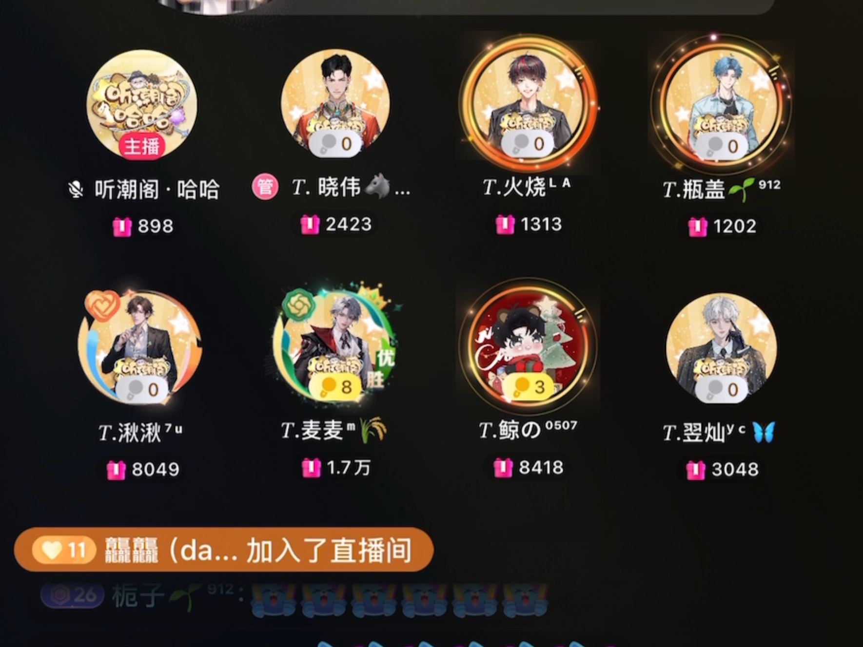 社死现场玩家开麦骂人发现没关直播的简单介绍 社死现场玩家开麦骂人发现没关直播的简单介绍