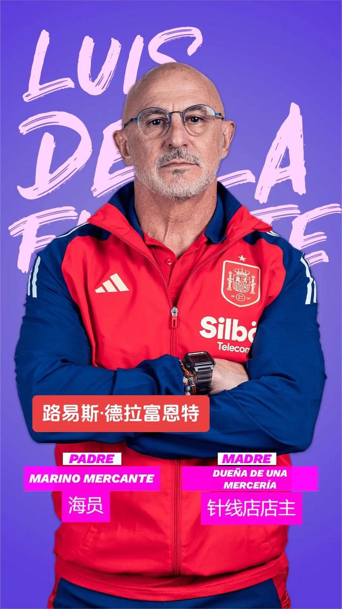 土耳其球员签约西班牙俱乐部,转会完成 土耳其球员签约西班牙俱乐部,转会完成