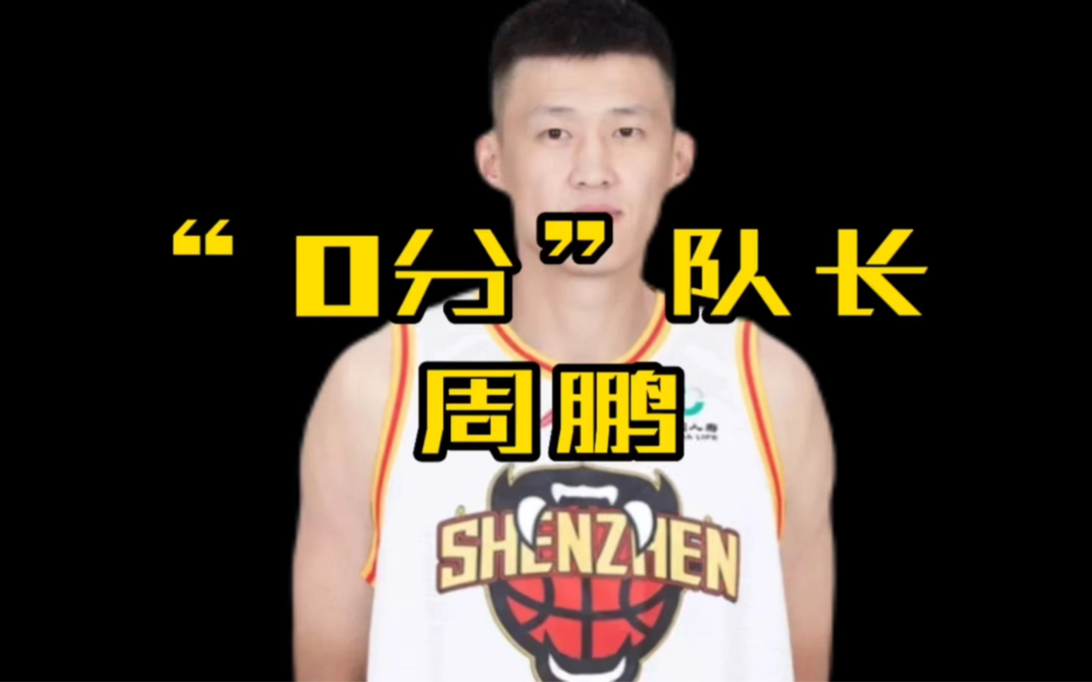 法国男篮队长接受专访,分享对未来的展望与计划的简单介绍 法国男篮队长接受专访,分享对未来的展望与计划的简单介绍