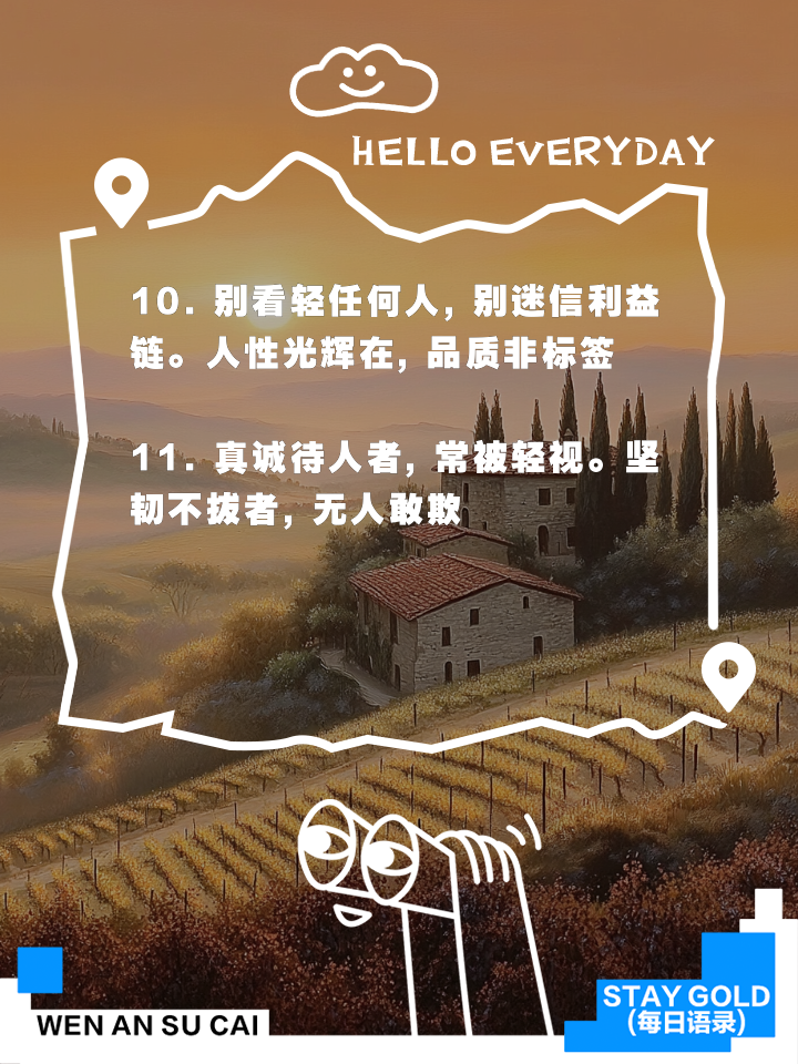 前方战火升腾谁主沉浮犹未可知的简单介绍 前方战火升腾谁主沉浮犹未可知的简单介绍