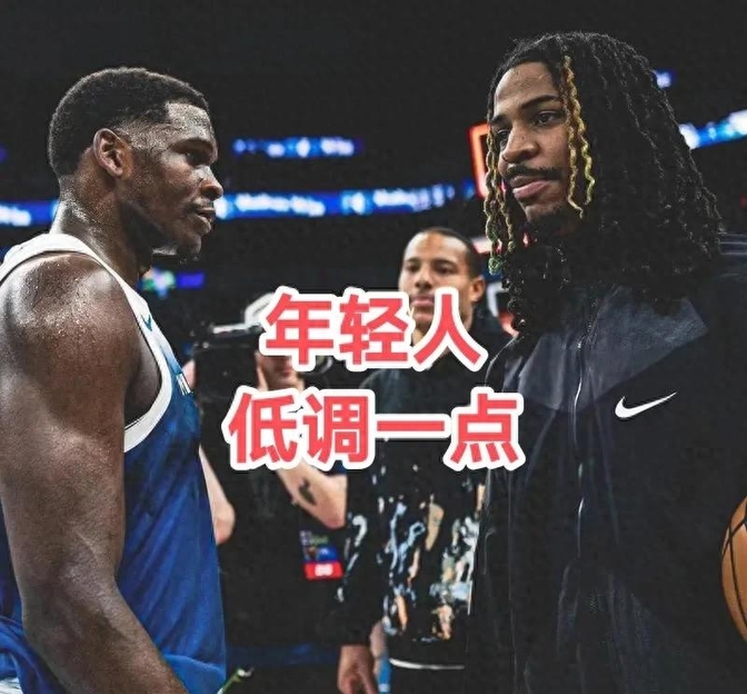 灰熊队球员联手砍下高分,轻松击败对手的简单介绍 灰熊队球员联手砍下高分,轻松击败对手的简单介绍