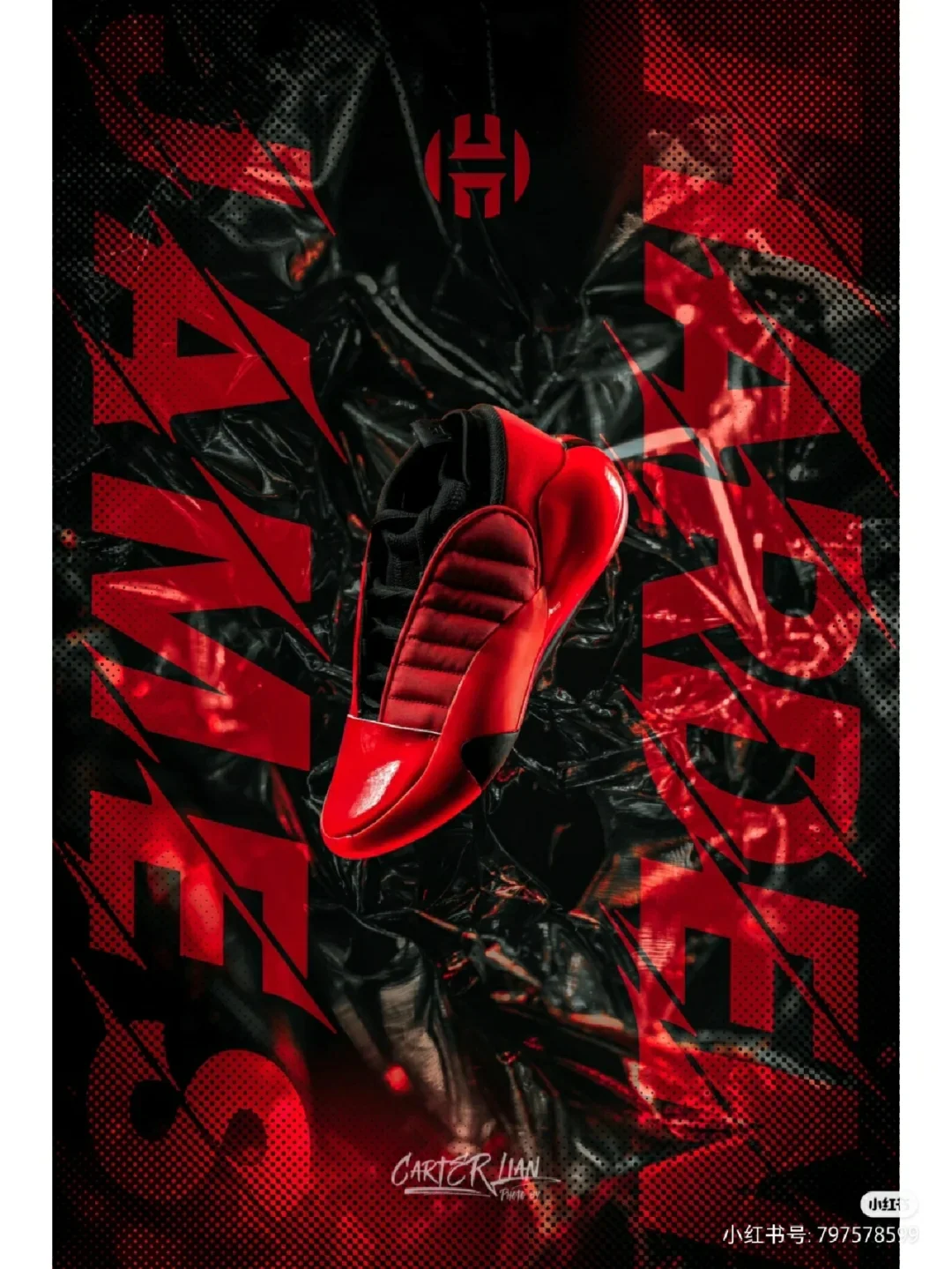 关于新西兰篮球超级联赛新季起航,全力以赴的信息 关于新西兰篮球超级联赛新季起航,全力以赴的信息