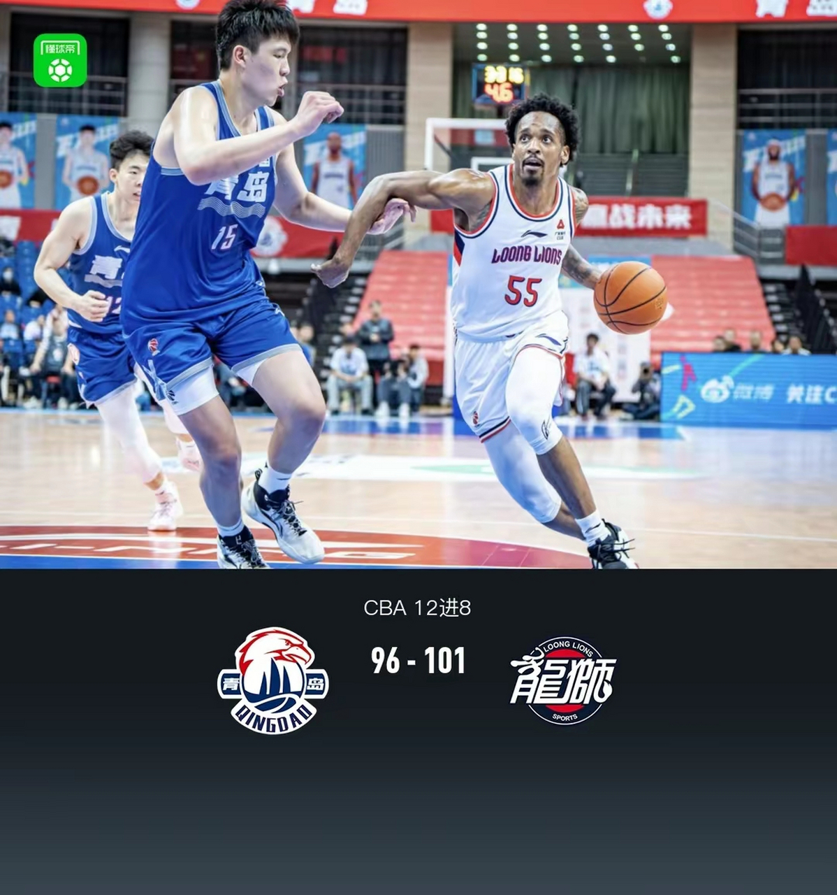 包含外援火力全开,帮助球队逆转比分取胜的词条 包含外援火力全开,帮助球队逆转比分取胜的词条