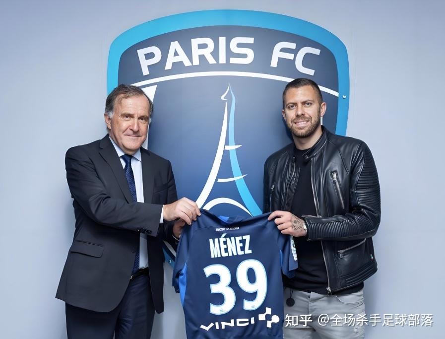 包含巴黎FC不敌对手，寻找联赛复苏之路的词条