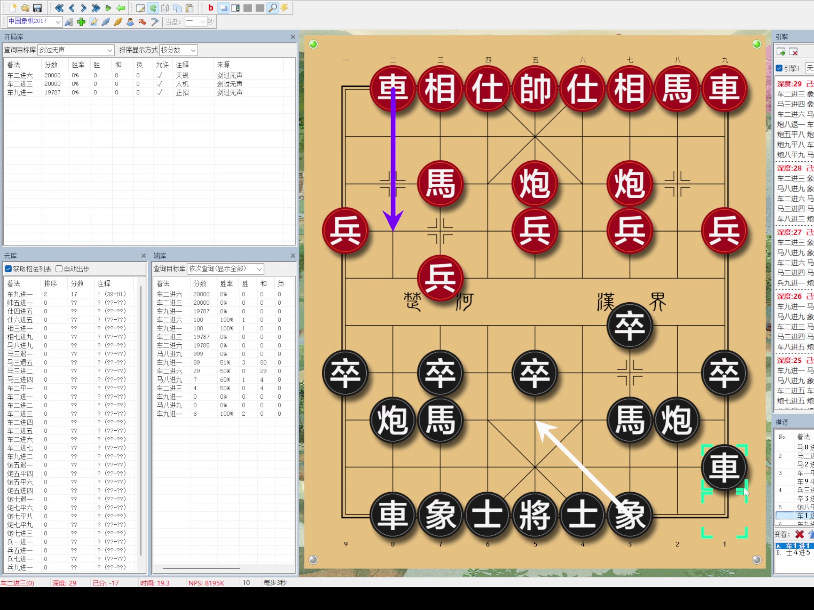 打破僵局!球队精准防守反击取胜的简单介绍 打破僵局!球队精准防守反击取胜的简单介绍