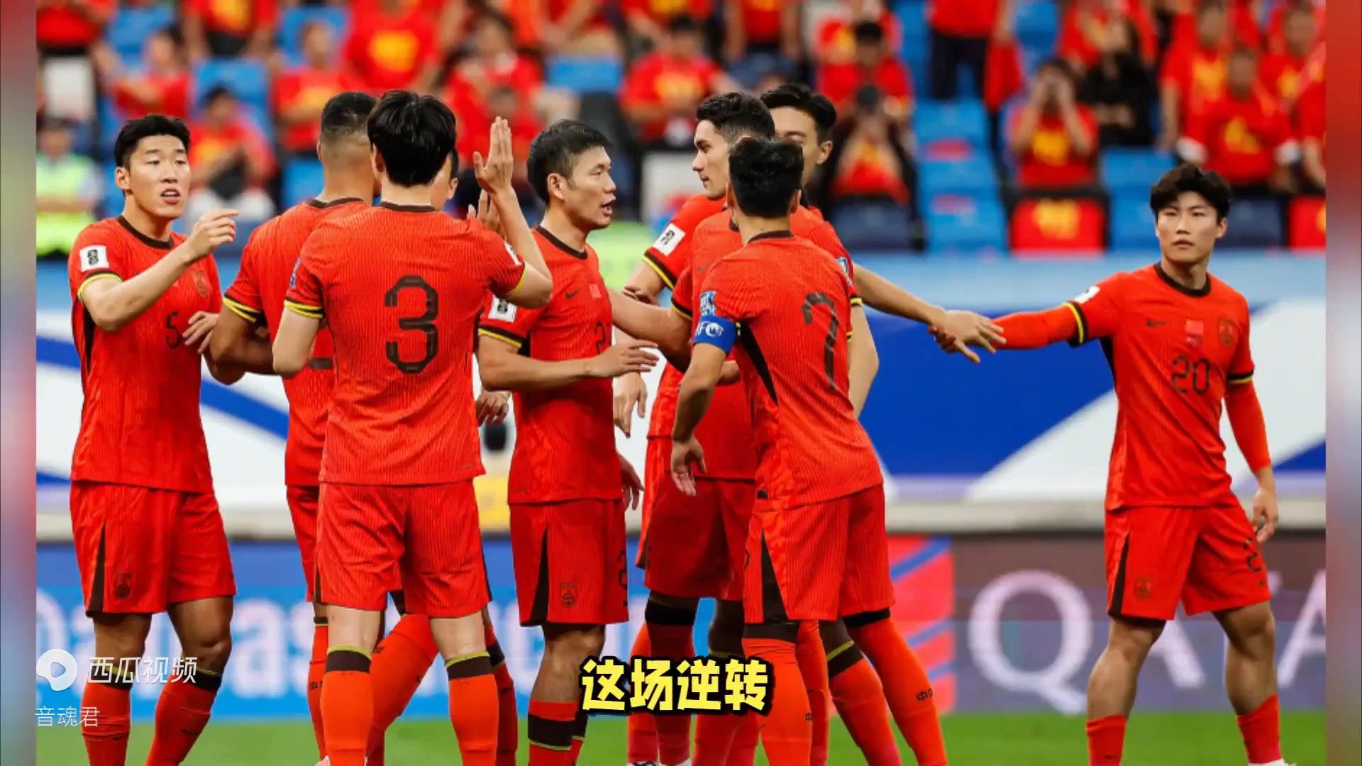 打破僵局!球队精准防守反击取胜的简单介绍 打破僵局!球队精准防守反击取胜的简单介绍