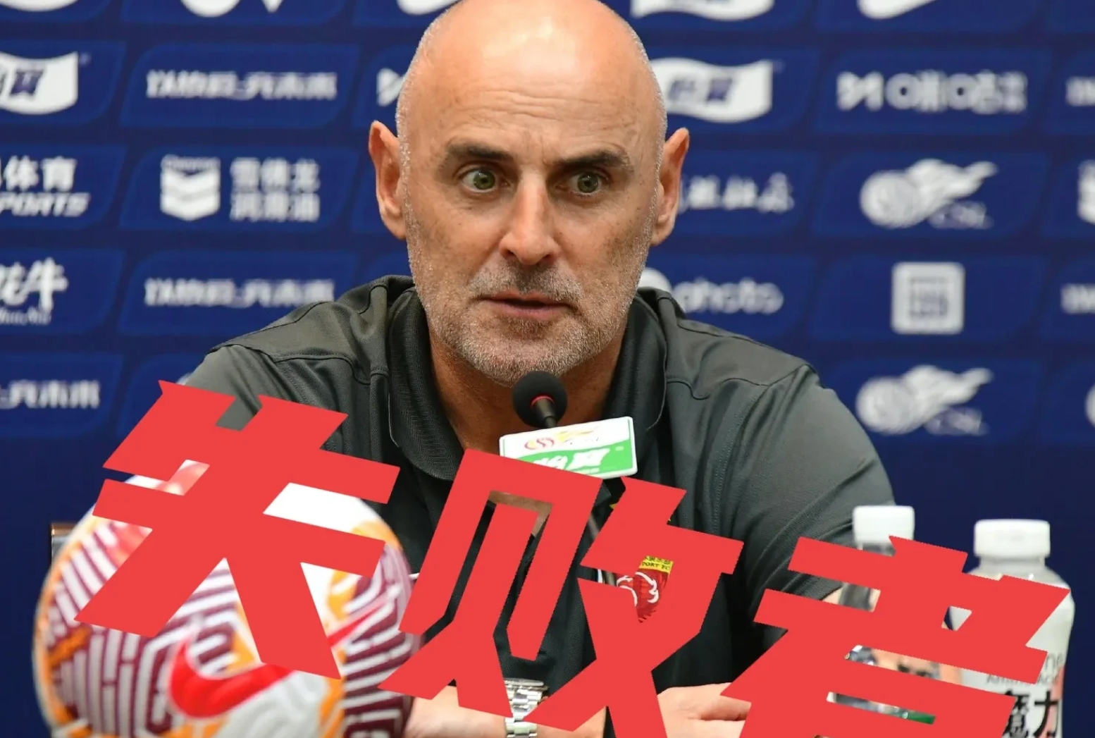 关于申花力挫对手,重回胜利轨道向冠军发起冲击的信息 关于申花力挫对手,重回胜利轨道向冠军发起冲击的信息