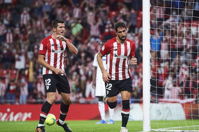 巴塞罗那主场不敌毕尔巴鄂，遭遇失利的简单介绍