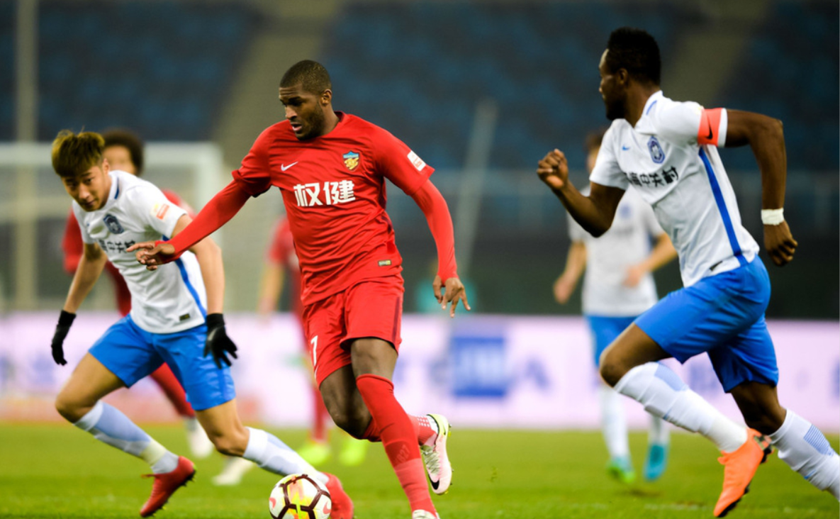 关于天津泰达主场失利，积分榜位置下滑的信息