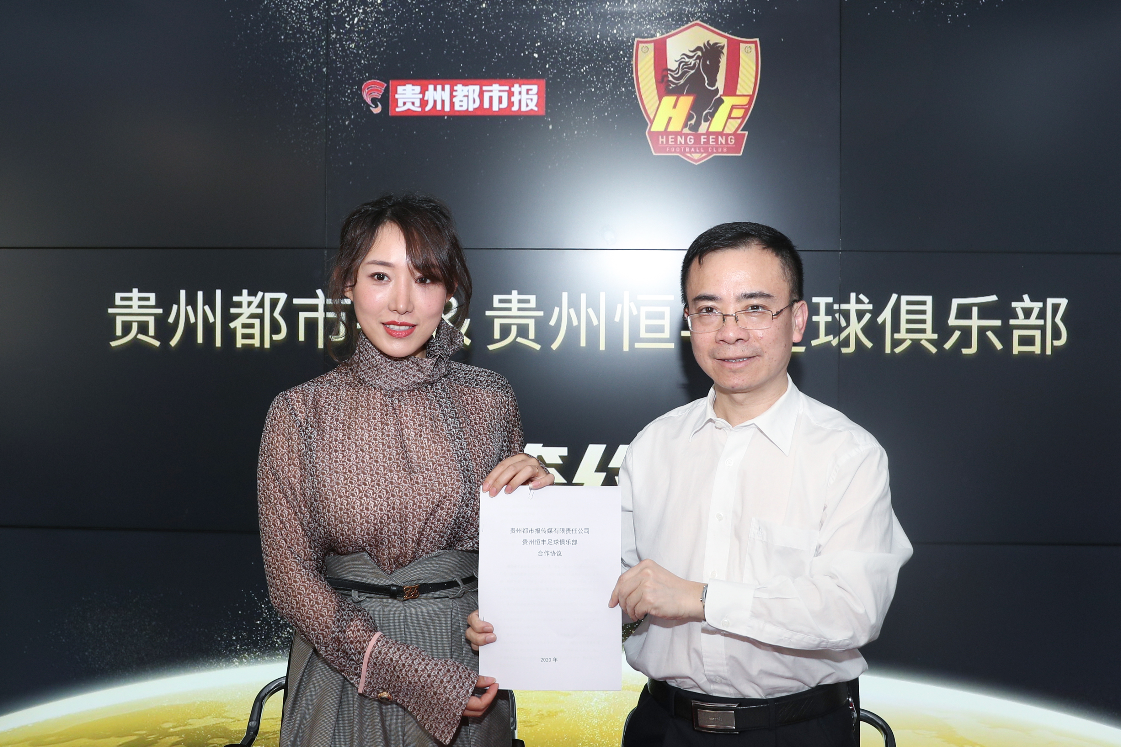 关于南昌贵州恒丰队员备战瞄准目标，士气旺盛的信息