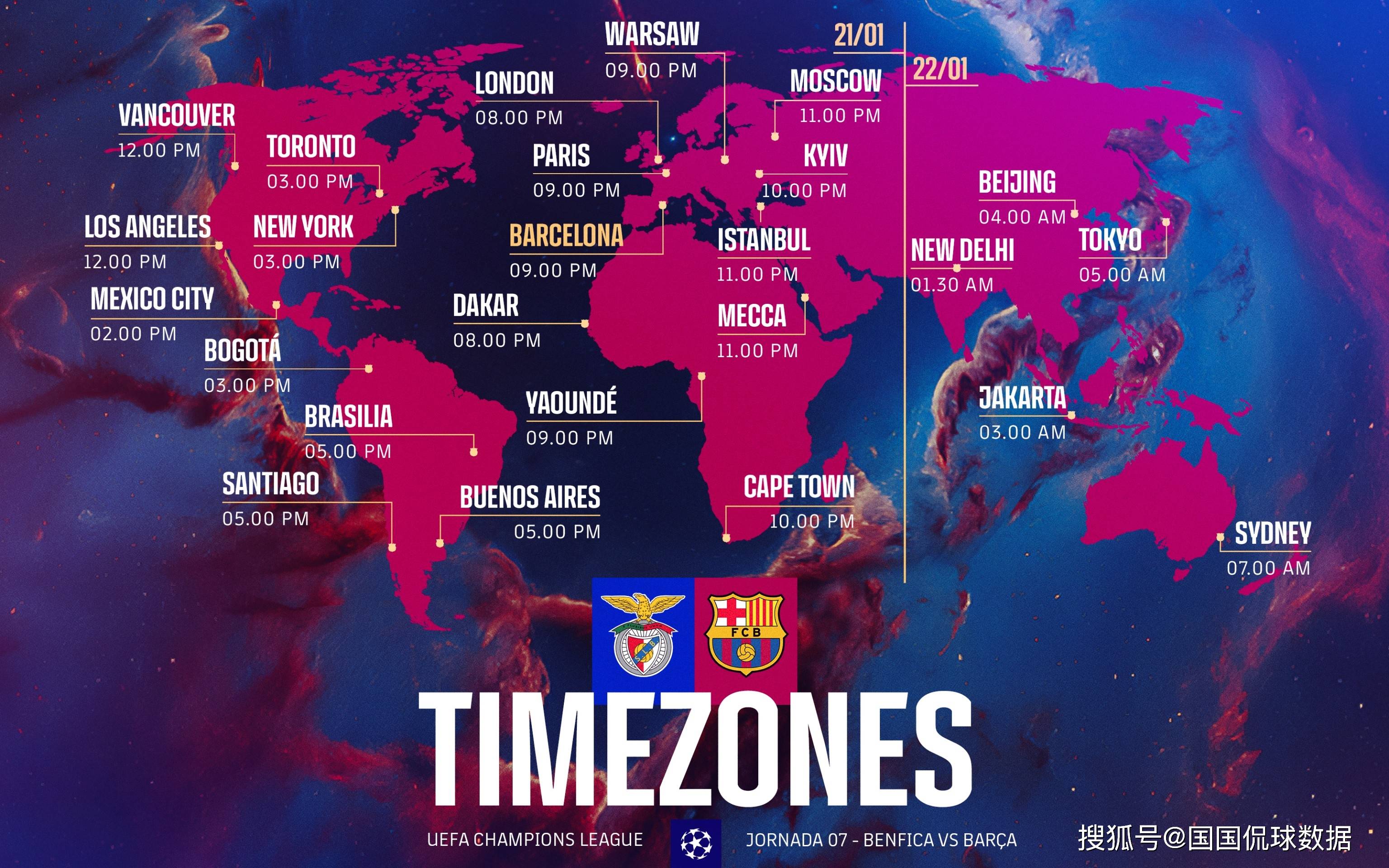 关于水晶宫主场迎战伯恩廊,争夺主场三分保持竞争力的信息 关于水晶宫主场迎战伯恩廊,争夺主场三分保持竞争力的信息