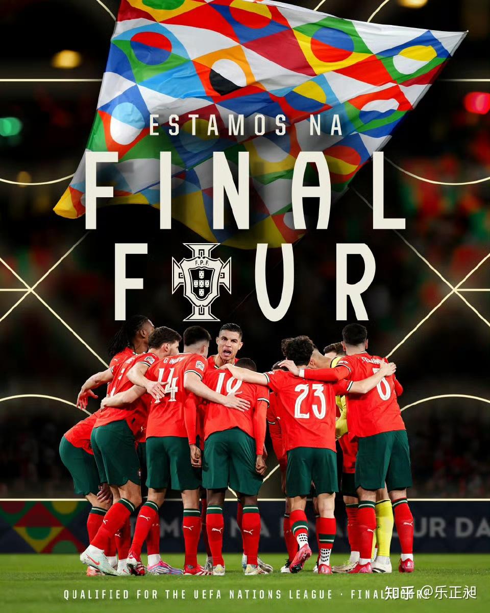 包含欧国联赛事百战百胜，球队力量逐渐暴露，谁能称王的词条