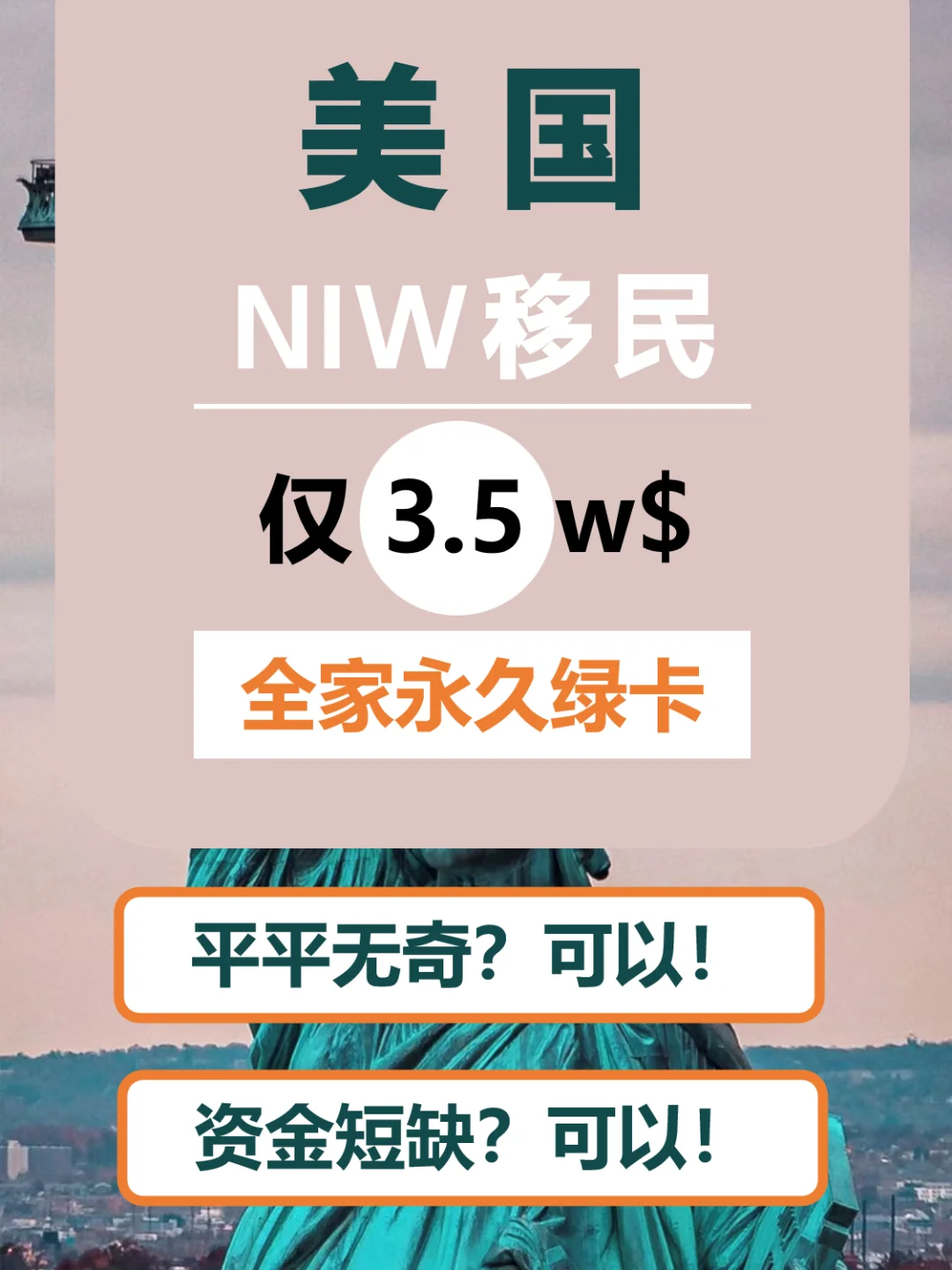 纽金塞斯球员联手发声，要求更高薪水的简单介绍