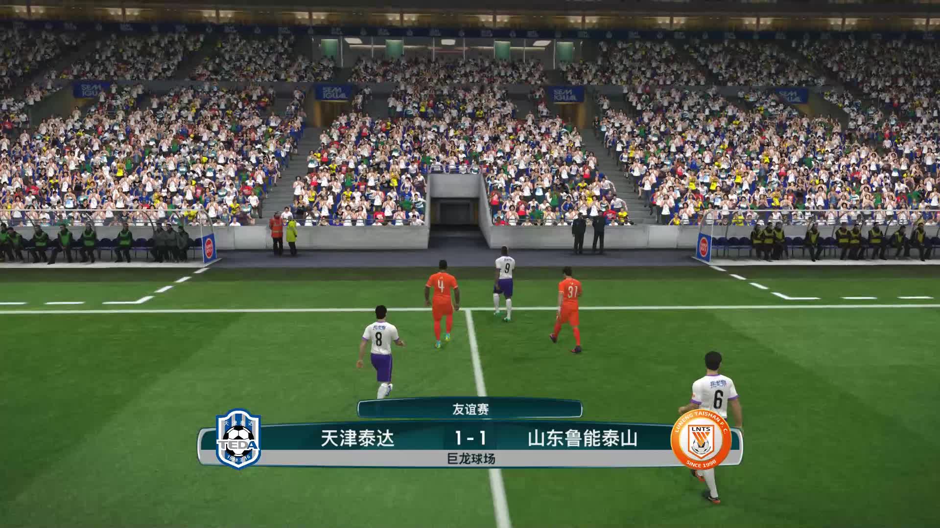 天津泰达客场不敌山东鲁能,遭遇连败的简单介绍 天津泰达客场不敌山东鲁能,遭遇连败的简单介绍