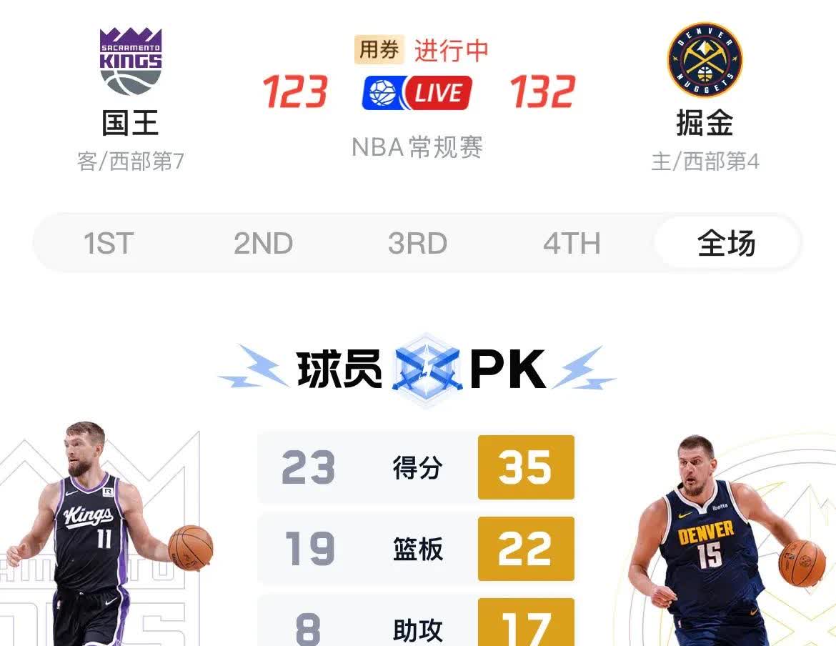 汉堡队主场告捷，重要三分稳固积分榜的简单介绍