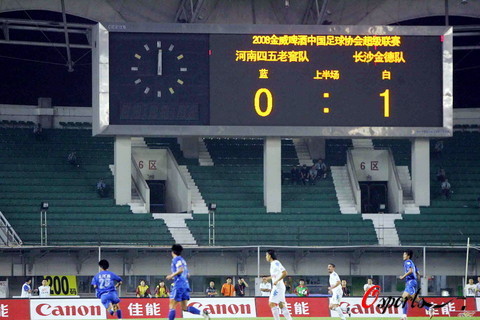 大连人客场逼平河南建业,客观赛果的简单介绍 大连人客场逼平河南建业,客观赛果的简单介绍