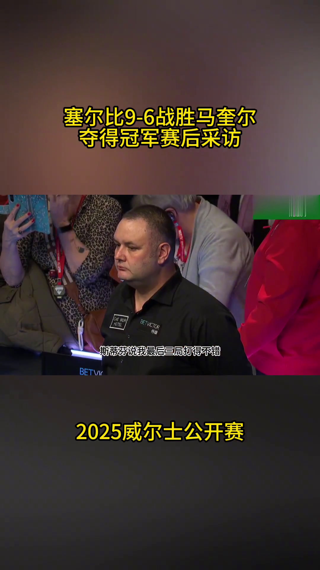 包含沙尔克反弹迹象明显,球队重返胜利巅峰的词条 包含沙尔克反弹迹象明显,球队重返胜利巅峰的词条