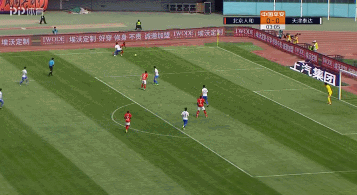 北京人和遭遇失利,积分榜位置下滑 北京人和遭遇失利,积分榜位置下滑