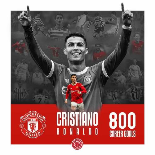 葡萄牙国家队晋级欧国联八强斩获小组第一 葡萄牙国家队晋级欧国联八强斩获小组第一