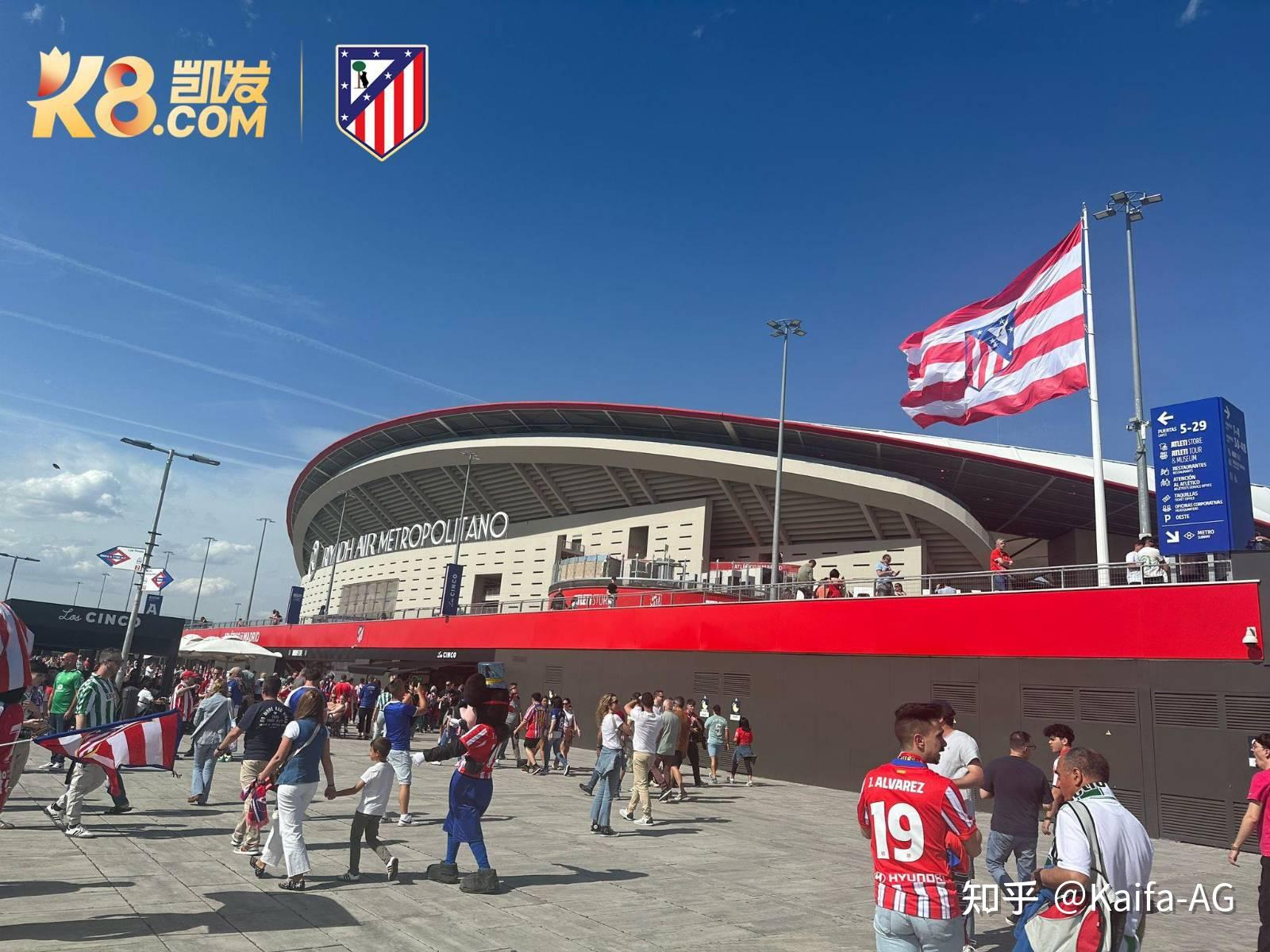 关于马德里竞技主场大胜,晋级形势乐观的信息 关于马德里竞技主场大胜,晋级形势乐观的信息