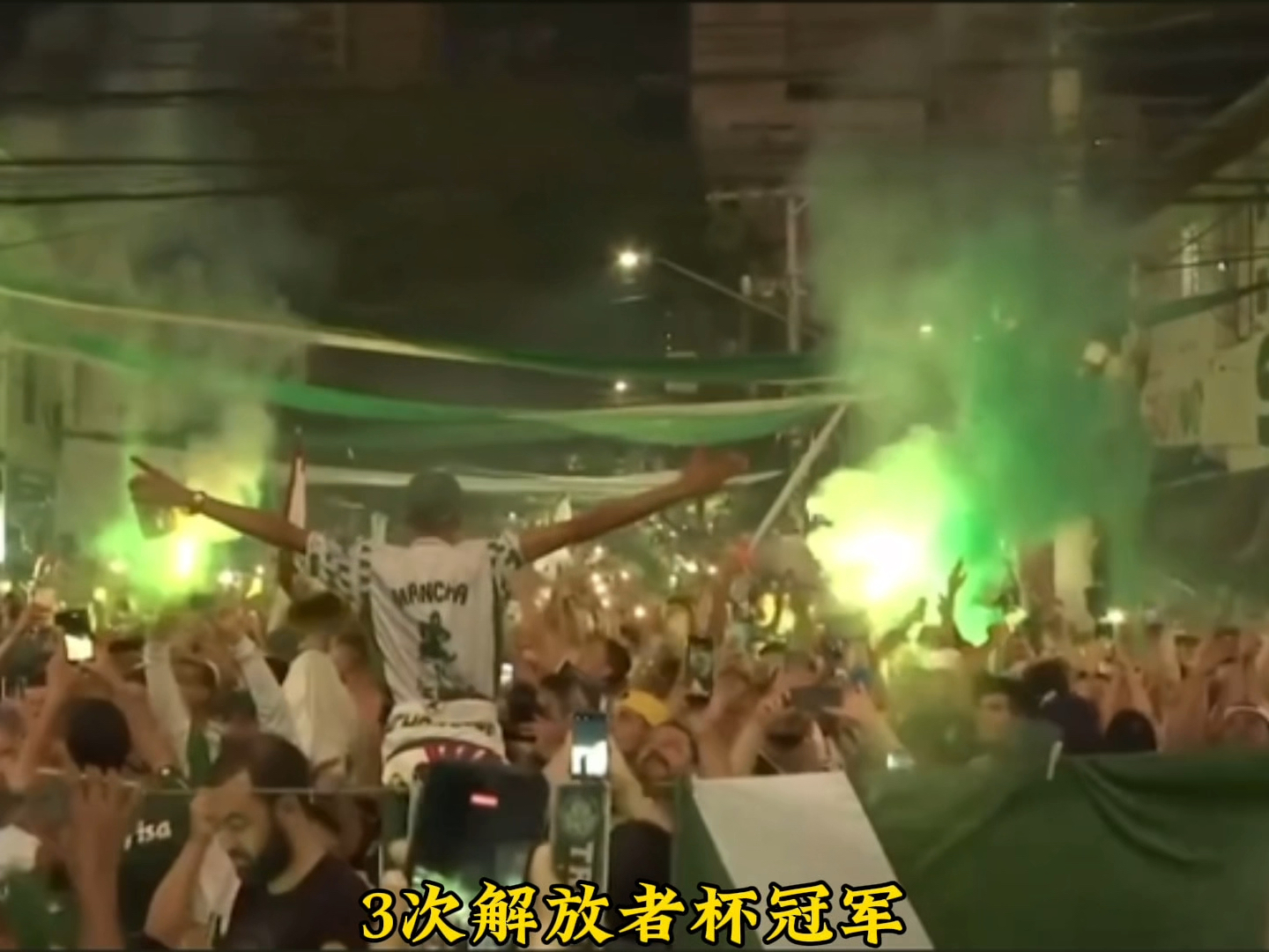 包含2025年俱乐部世界杯:帕尔梅拉斯全队备战内幕的词条 包含2025年俱乐部世界杯:帕尔梅拉斯全队备战内幕的词条