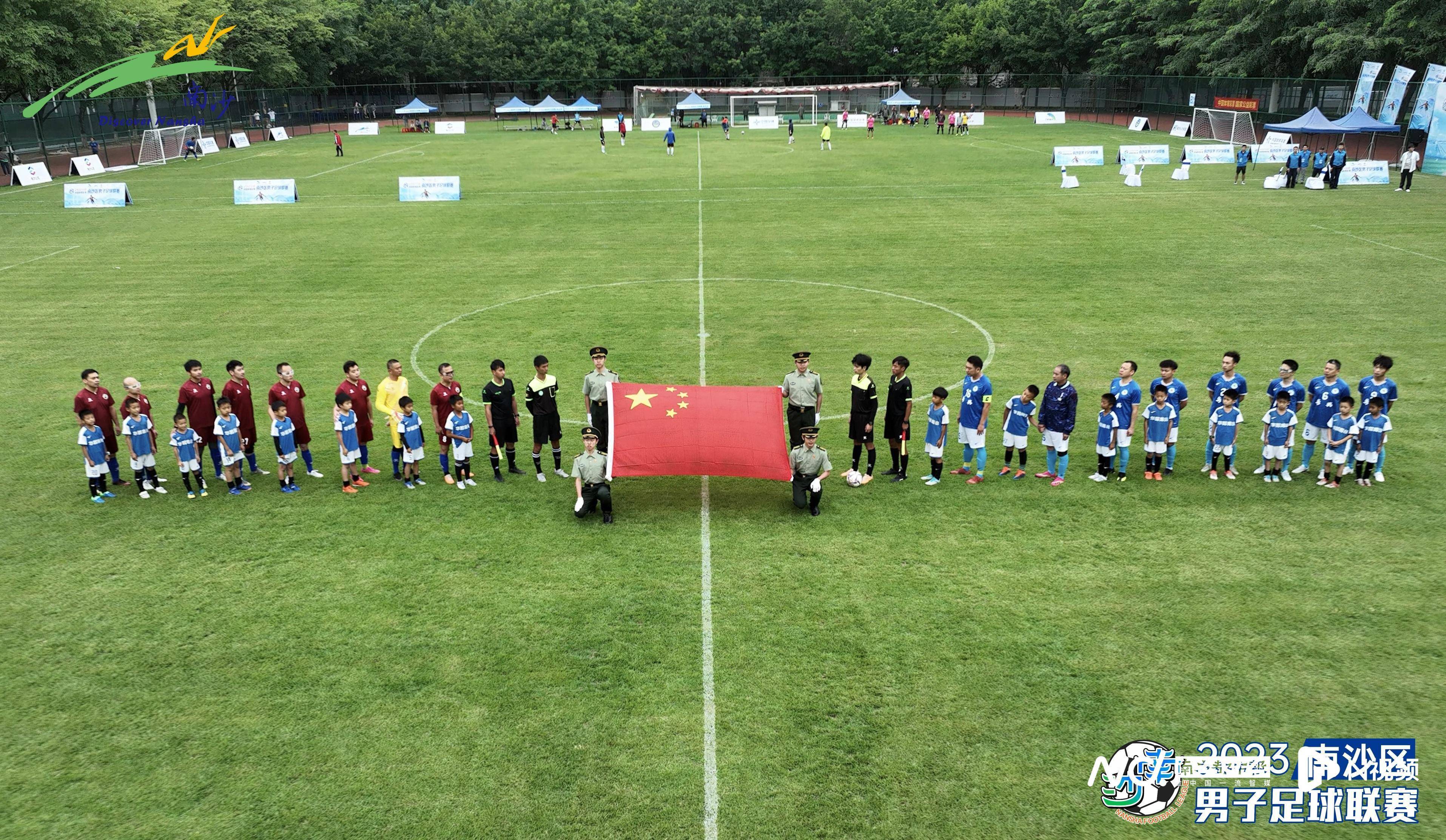 足球比赛正在改变着体育世界的格局 足球比赛正在改变着体育世界的格局