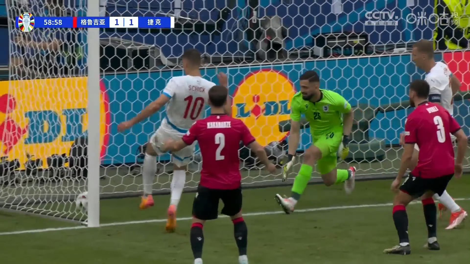 捷克队点球战胜俄罗斯,晋级下一轮 捷克队点球战胜俄罗斯,晋级下一轮