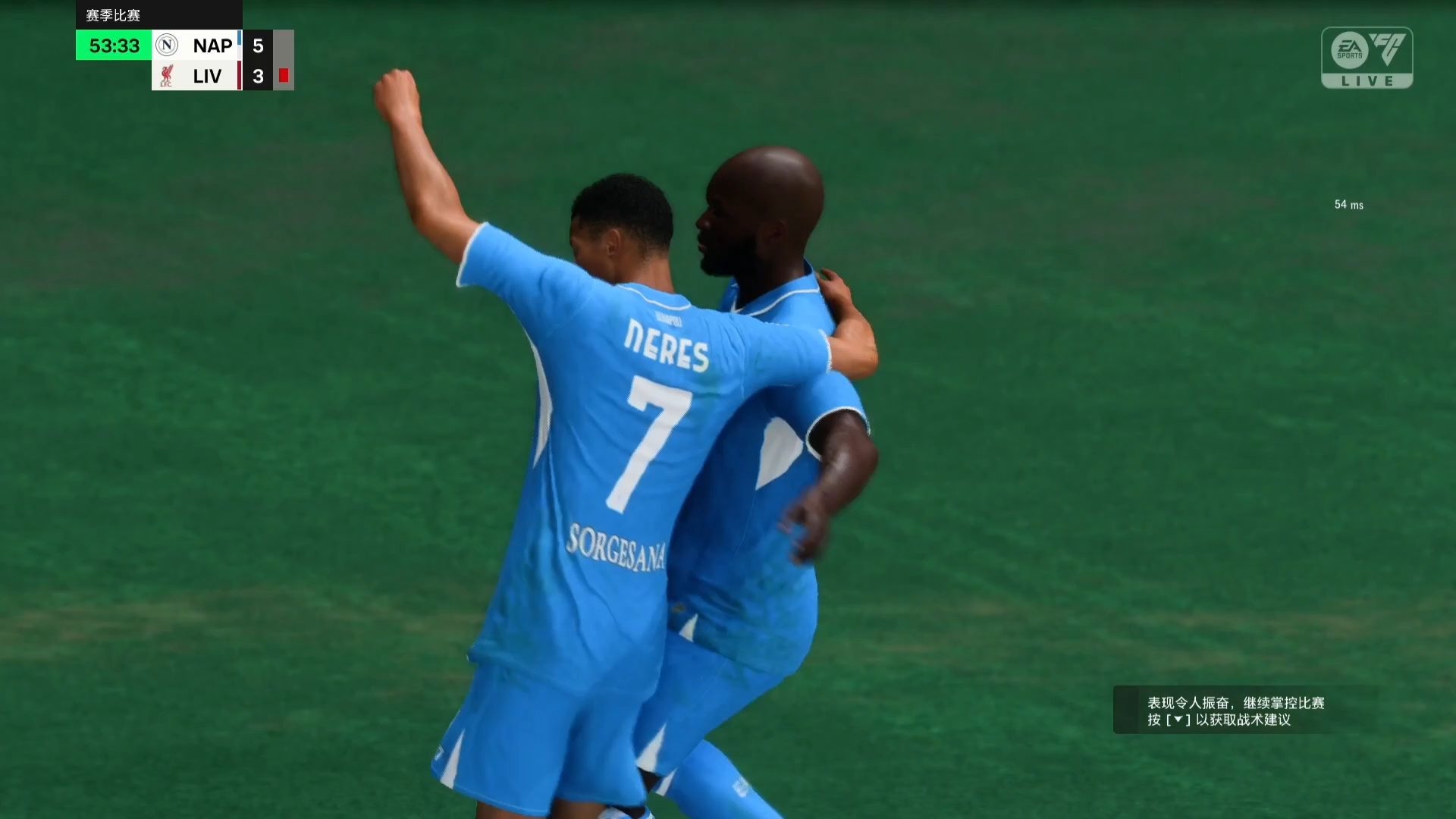 关于利物浦不敌埃弗顿，卢卡库梅开二度的信息