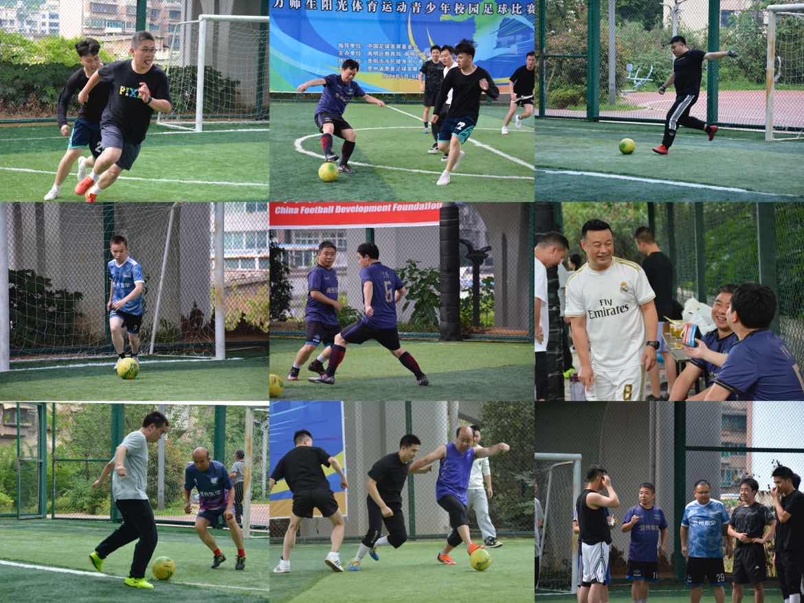 精妙配合,球员默契配合欧风采的简单介绍 精妙配合,球员默契配合欧风采的简单介绍