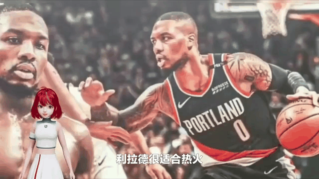 开拓者再胜强敌，利拉德独挑重担的简单介绍