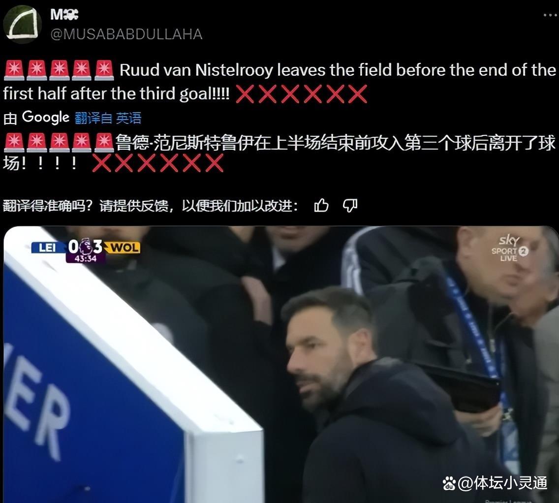 包含尼斯遭遇主场失利,积分榜上继续下滑的词条 包含尼斯遭遇主场失利,积分榜上继续下滑的词条