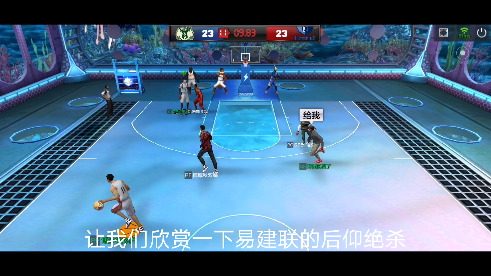 灰熊队长出战,为团队加油助威的简单介绍 灰熊队长出战,为团队加油助威的简单介绍