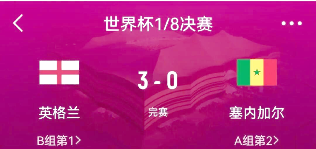 闪耀!委内瑞拉篮球超级联赛冠军庆祝大胜的简单介绍 闪耀!委内瑞拉篮球超级联赛冠军庆祝大胜的简单介绍