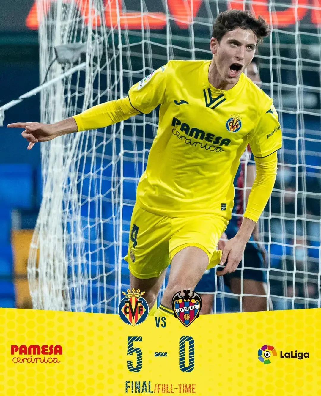 比利亚雷亚尔主场大胜，表现强劲