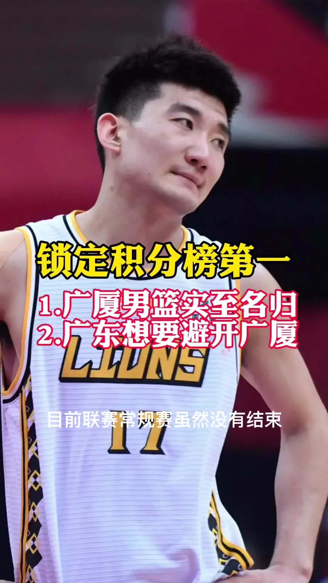 秦皇岛男篮在秦皇岛赛区实现胜利,领先积分榜的简单介绍 秦皇岛男篮在秦皇岛赛区实现胜利,领先积分榜的简单介绍