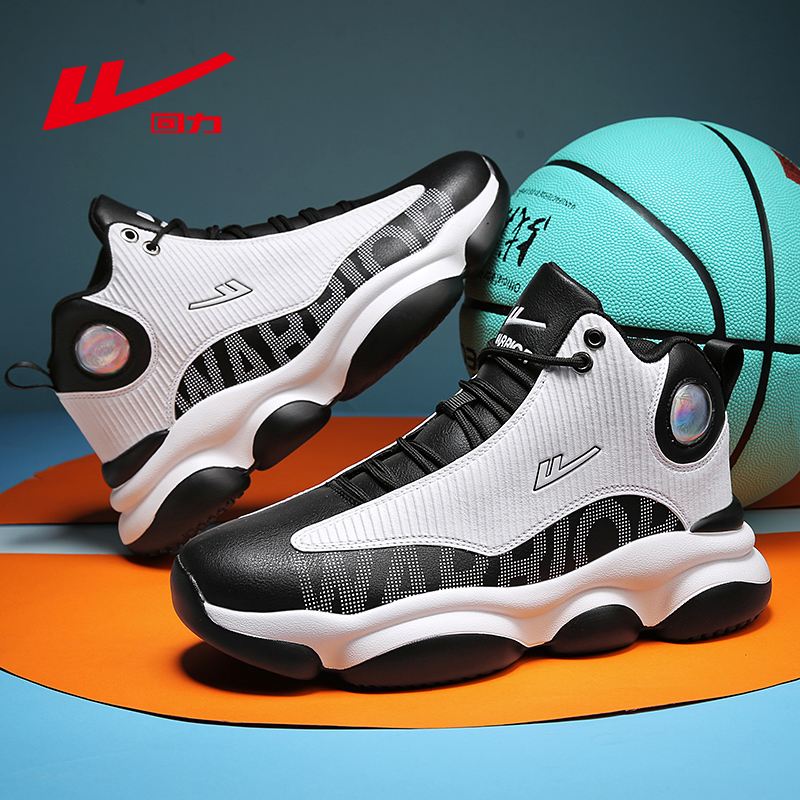 篮球篮板王职业生涯迎来转折的简单介绍 篮球篮板王职业生涯迎来转折的简单介绍