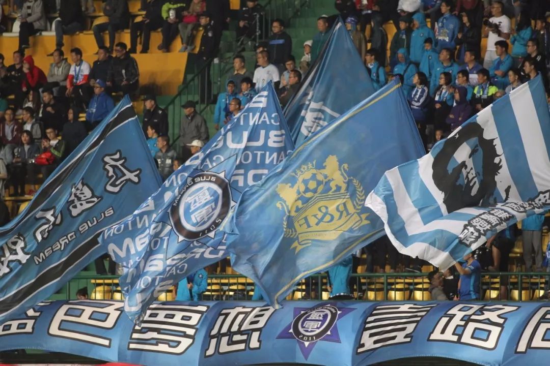 富力主场不敌泰达，积分榜遭遇颓势的简单介绍