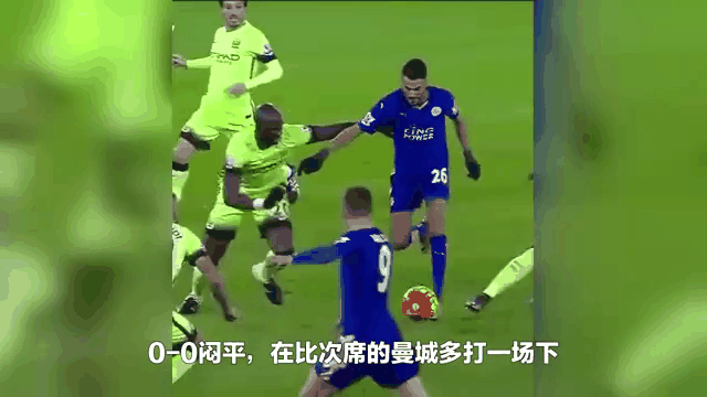 阿森纳客场逼平,稳固前四位置的简单介绍 阿森纳客场逼平,稳固前四位置的简单介绍