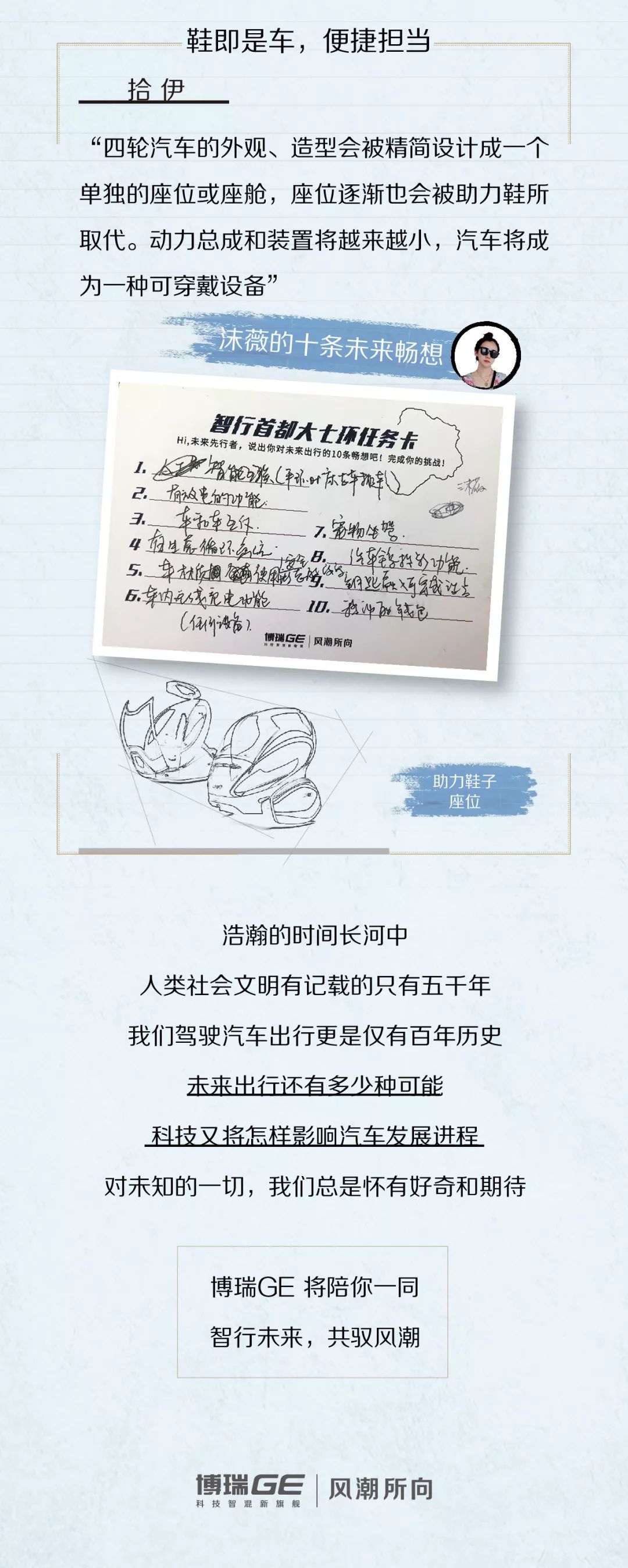 包含青岛掀起逆袭风潮,夺得胜利至高!的词条 包含青岛掀起逆袭风潮,夺得胜利至高!的词条