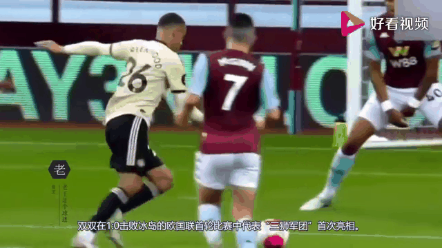 关于冰岛队在比赛中遭遇失利,晋级之路坎坷的信息 关于冰岛队在比赛中遭遇失利,晋级之路坎坷的信息