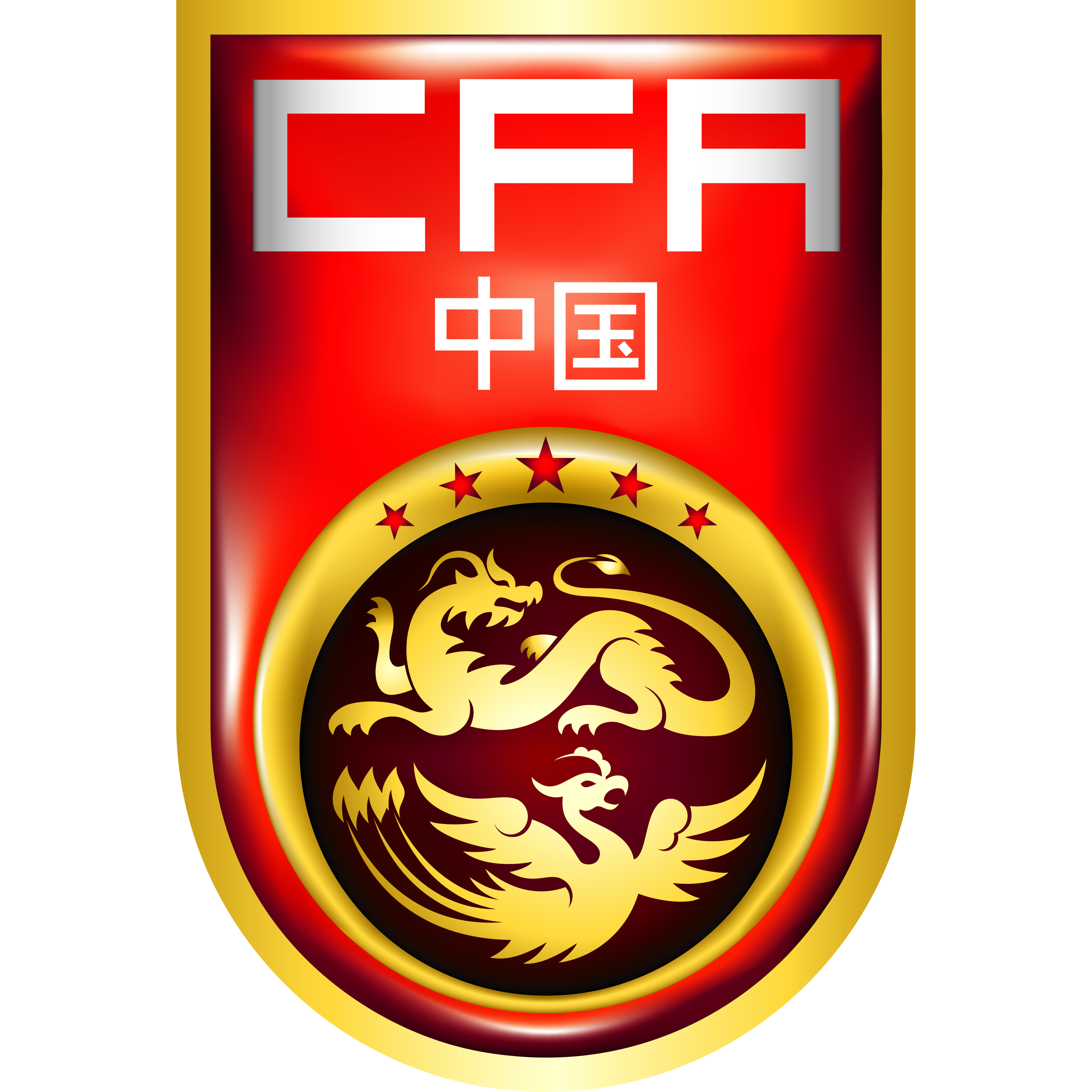 关于中国足球协会宣布启动重大改革计划,力求提升国内足球水平的信息 关于中国足球协会宣布启动重大改革计划,力求提升国内足球水平的信息