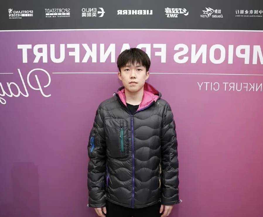 法兰克福队马不停蹄,取得重要胜利的简单介绍 法兰克福队马不停蹄,取得重要胜利的简单介绍