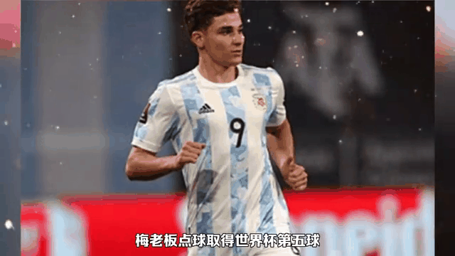 巴黎圣日尔曼客场遭阿贾克斯逼平!梅西点球被扑的简单介绍 巴黎圣日尔曼客场遭阿贾克斯逼平!梅西点球被扑的简单介绍