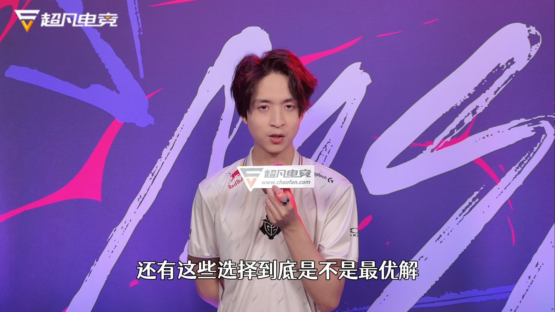 TES力克EG,Hanssama单局斩获MVP八强赛3:1(首尔) TES力克EG,Hanssama单局斩获MVP八强赛3:1(首尔)