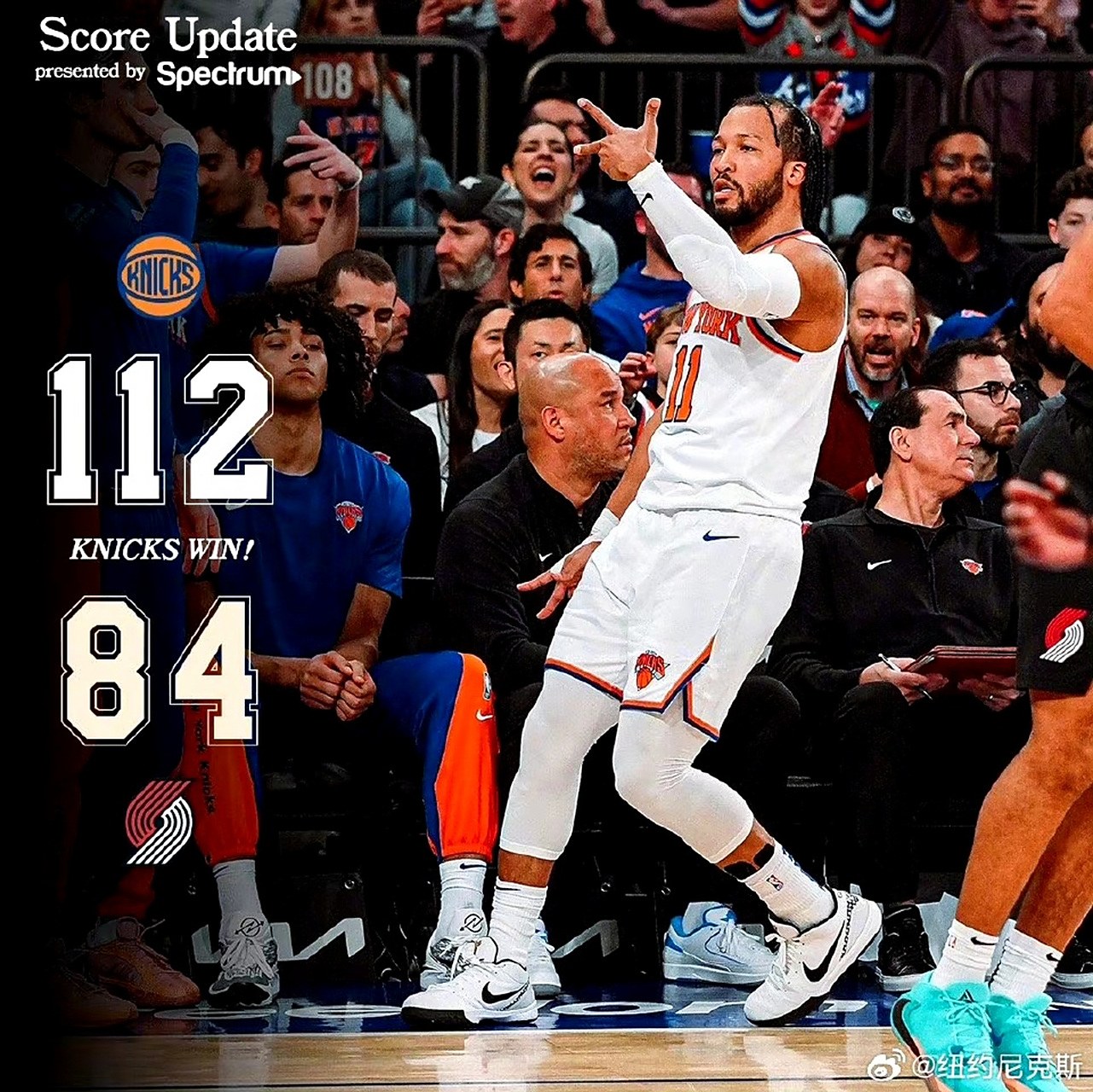 关于尼克斯客场大胜开拓者,取得三连胜的信息 关于尼克斯客场大胜开拓者,取得三连胜的信息