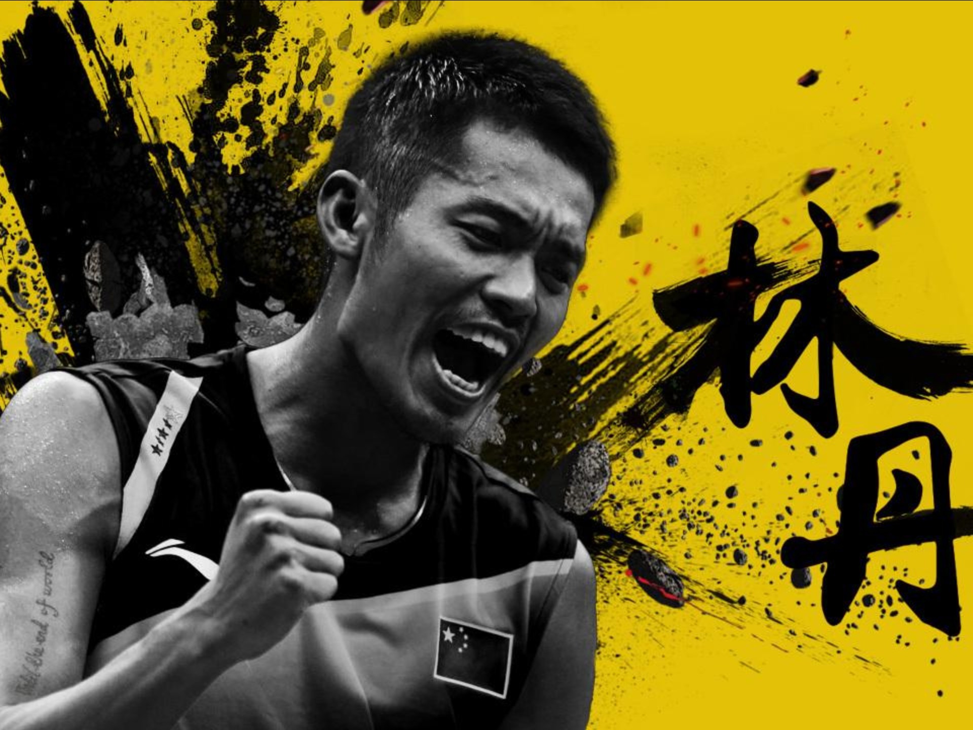 关于韩国羽毛球队力克泰国羽毛球队，林丹一己之力扛起全队的信息