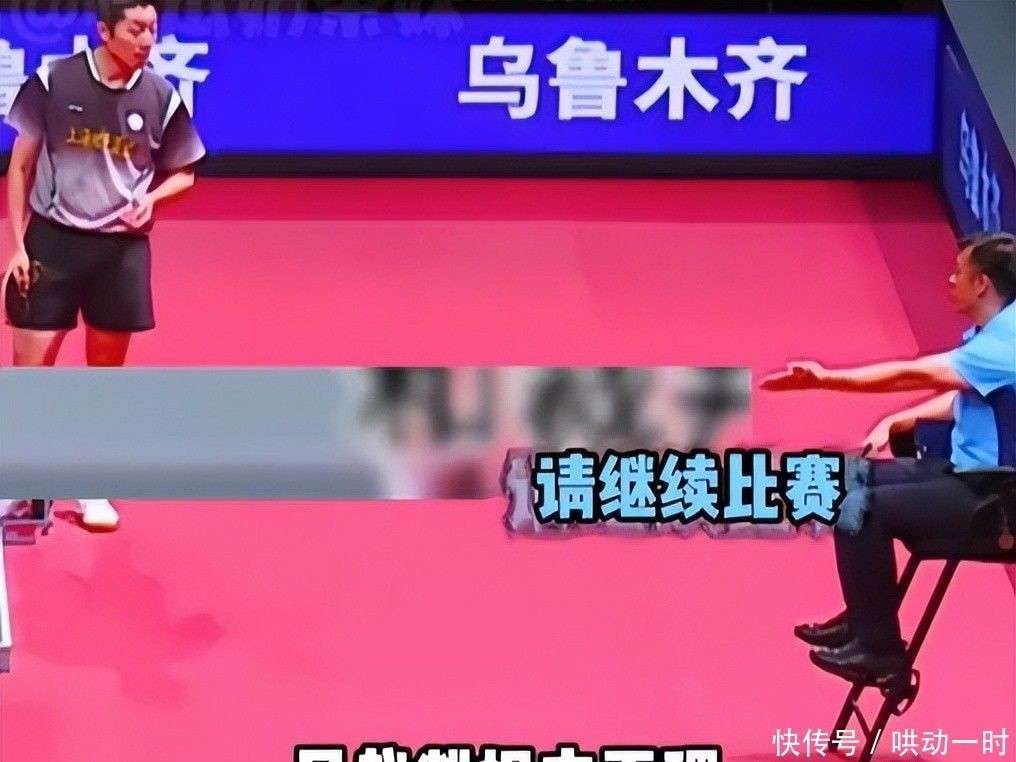 包含比利时乒乓球队爆冷英国乒乓球队,许昕制霸全场的词条 包含比利时乒乓球队爆冷英国乒乓球队,许昕制霸全场的词条