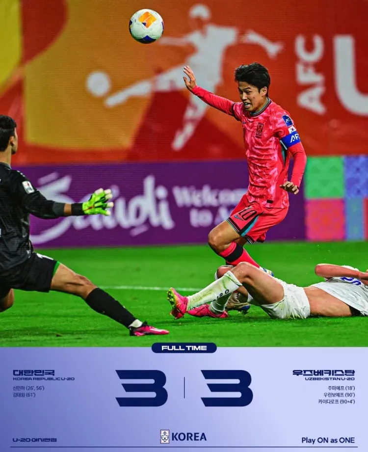 包含球星爆发!亚洲杯赛场再现神级操作的词条 包含球星爆发!亚洲杯赛场再现神级操作的词条