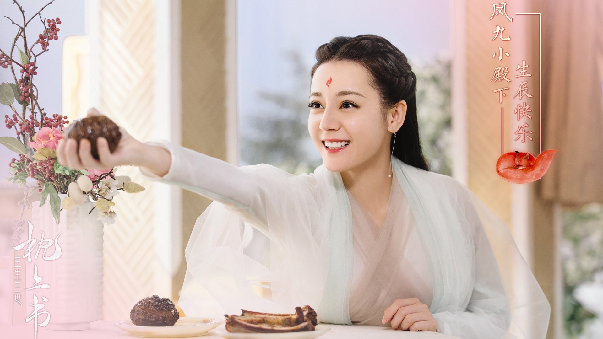 委内瑞拉力量强行终结国际米兰,加克波关键一击铸就传奇